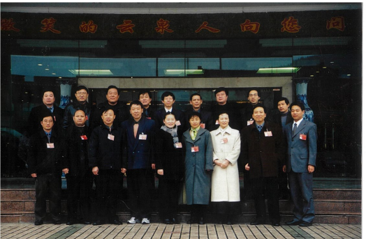南京刑事律師