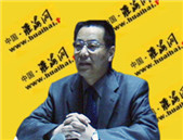 南京刑事律師